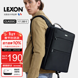 乐上（LEXON）商务双肩包男15.6/17.3英寸笔记本电脑包休闲差旅背包防泼水书包