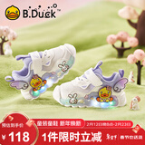 B.Duck小黄鸭童鞋女童软底运动鞋闪灯发光鞋秋季亮灯跑鞋5015A白紫26