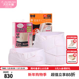 犬印本铺（INUjIRUSHI）骨盆带矫正带产后立穿收腹带提臀收胯顺产剖产通用塑形2件套组 粉收腹带L+粉骨盆带LL