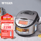 虎牌（TIGER）日本进口IH智能预约土锅涂层电饭煲家用JKT-D10C/D18C 黑色 5L