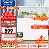星星（XINGX）240L单温家用小型冰柜 大容量减霜保鲜净味节能一级能效冰箱冷藏冷冻两用冷柜BD/BC-240QJ国家补贴
