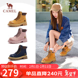 骆驼（CAMEL）【山越】工装靴女新款厚底马丁靴 L25W076018 土黄(反绒皮) 37
