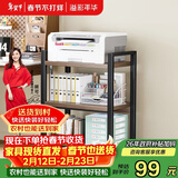 溢彩年华夹缝厨房置物架落地打印机架阳台木板货架多层书架零食储物架4280