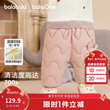 巴拉巴拉童装婴儿羽绒裤男童长裤女童裤子冬装保暖裤宝宝高腰护肚萌趣可爱