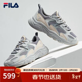 FILA斐乐女鞋跑步鞋火星二代复古老爹鞋运动鞋休闲慢跑鞋FILA MARS Ⅱ 合金灰/日岩灰-AG-F12W141116F 38