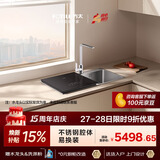 方太【水槽式洗碗机M1L]大容量不锈钢槽体高能气泡洗100℃蒸汽除菌 洗碗不弯腰洗果蔬去农残洗碗机在左