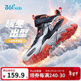 361°儿童棉鞋25冬男女童3-14岁加绒保暖革面户外运动鞋 黑37
