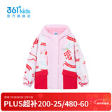 361°【商场同款】童装女童梭织加厚外套年春季新款中大童外套 西洋红 140