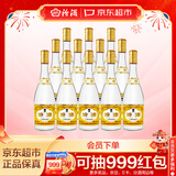 汾酒 黄盖玻汾 清香型白酒 48度 475mL*12瓶 整箱装 纯粮酒