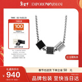 EMPORIO ARMANI阿玛尼男士项链转运串珠项链情人节礼物新年礼物送男友EGS2383020
