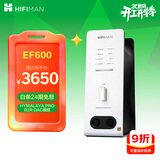 HIFIMAN（海菲曼）EF600解码耳放一体机 耳机功率放大器 蓝牙家用桌面台式R2R DAC功放