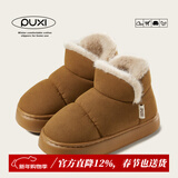 朴西麂皮绒雪地靴女加厚绒毛棉鞋女款户外防寒秋冬季保暖加绒雪地棉鞋 棕色 38 【38-39】