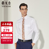 雅戈尔（YOUNGOR）长袖衬衫男DP免烫衬衫纯棉面料抗皱易打理新品 YLDP10171BJA白色 39