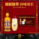 芝华士（Chivas）12年 苏格兰 调和型 威士忌 500ml  洋酒 年货送礼
