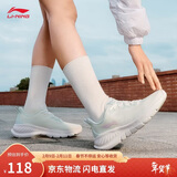 李宁eazgo易适FLEX丨休闲慢跑鞋女鞋舒适回弹运动鞋ARSV020