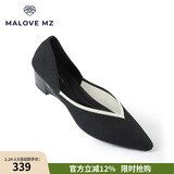 MALOVE MZ王妃鞋2026新款工作鞋中跟简约时尚尖头爱心坡跟单鞋女 黑色 37