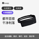Keep跑步腰包女轻便大容量多功能运动手机包男登山骑行 经典黑