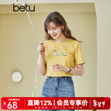 betu百图女装春装新款宽松韩版卡通印花短袖T恤ins潮JD2102T08 黄色 XS