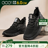 高哥隐形增高鞋男士网面鞋男潮流运动休闲男鞋春秋款内增高跑步鞋 黑色6CM 620 42