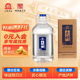 玉蝉老酒 玉蝉桶装酒 浓香型白酒 52度 2.5L桶装口粮酒泡酒