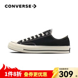 匡威（Converse）1970s三星标男鞋女鞋经典低帮情侣帆布鞋运动休闲板鞋学生鞋 162058C 经典低帮黑 42.5 /9