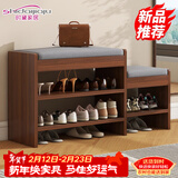 时黛家居（shidaijiaju）换鞋凳家用门口鞋柜一体坐凳玄关入户亲子穿鞋凳可坐式软包鞋架