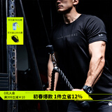 Monster Guardians 健身短袖男 修身夏季运动t恤健身跑步训练上衣潮流简约基础圆领t Black 暗夜  L (冰感舒爽)