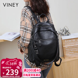 viney牛皮双肩包女大容量高颜值书包旅游轻便旅行包背包38女神节礼物