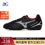 美津浓（MIZUNO）男女AS碎钉专业防滑足球鞋MONARCIDA NEO III SELECT AS 01/黑色/白色 42 (270mm)