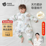 贝肽斯儿童睡袋夏季竹棉纱布宝宝睡衣分腿婴儿防踢被睡袋前4后2灵鹿2XL