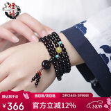 檀境印度小叶紫檀手串6mm时来运转女款手链项链 檀香紫檀文玩手串礼物
