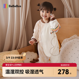 bebebus婴儿睡袋春秋恒温儿童睡衣四季通用暖宝宝pro分腿防踢被双层XL码