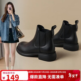 ZHR短靴女秋冬复古真牛皮通勤女靴舒适套脚切尔西靴女 EH18 黑色 38 