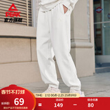 匹克针织运动裤男冬季跑步加绒梭织长裤休闲裤运动服男直筒裤束脚裤子 【春夏针织束脚裤3250】本白 XL (180)