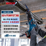博世（BOSCH）电锯马刀锯电锯往复锯木材金属砖墙切割锂电无刷裸机GSA185-LI