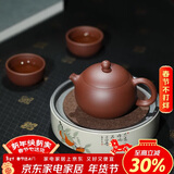 百年利永宜兴紫砂壶纯全手工原矿紫泥西施壶功夫茶具泡茶壶一壶两杯套装