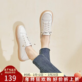 ZHR休闲鞋女真牛皮可踩脚果冻底女鞋学生舒适百搭运动免系带平底小白鞋女 A77 米色 38 