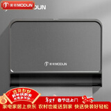 莫顿（MODUN）MD-5855 擦手纸盒壁挂式卫生间纸巾盒免打孔厕所抽纸盒洗手间商用