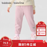 巴拉巴拉儿童长裤男童女童加厚加绒裤子2025秋冬亲子百搭束脚休闲裤子潮流