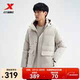 特步【门店同款】羽绒服男冬季保暖连帽夹克外套面包服976429190245 浮岩灰 XL