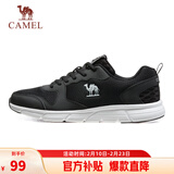 骆驼（CAMEL）网面透气跑步男鞋轻量健步运动鞋子 CSS221L0033 黑色 42