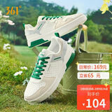361°运动鞋男春夏季复古百搭厚底保暖小白休闲板鞋子男672416602F-2