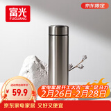 富光保温杯304不锈钢茶杯真空商务杯男女士保冷杯直身水杯子京东限定