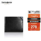 新秀丽（Samsonite）男士短款钱包牛皮卡包驾驶证件收纳包男士生日礼物TK6