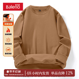 班尼路男士加绒打底衫春季新款圆领内搭上衣双面加绒保暖大码长袖t恤男 【亲肤绒】-焦糖#纯色 5XL