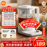 米家小米养生壶P1烧水壶电热水壶玻璃恒温壶泡茶煮茶器一体 儿童冲奶自动保温 家用办公室1.8升