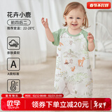 欧孕（OUYUN）婴儿秋季竹棉睡袋宝宝家居短袖连体服儿童睡衣睡裙冬季 花卉小鹿-【前四后二短袖】 90cm推荐85-95cm