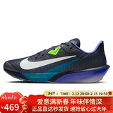 耐克NIKE男子跑步鞋 ZOOM RIVAL FLY 4 运动鞋FV6040-401曜石黑 42