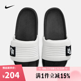 耐克【滔搏运动】耐克nike男子运动休闲百搭沙滩凉拖拖鞋 DQ9624-100 40