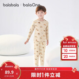 巴拉巴拉女童内衣套装儿童2件套新款童装2025秋冬抗菌秋衣秋裤舒适棉睡衣